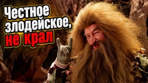 Факты фильма Марья-искусница