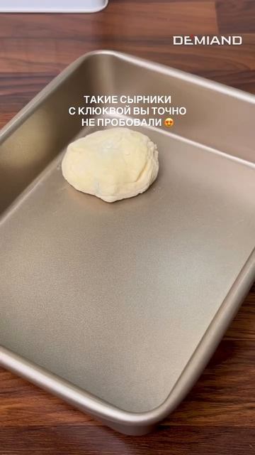 5872352389098718138