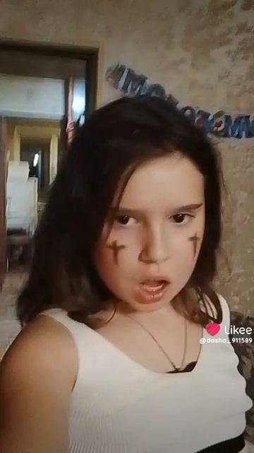 Lera смотреть онлайн