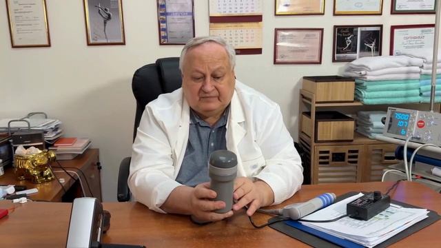 Видеообзор от Титова Виктора Вячеславовича - профессора и доктора медицинских наук.