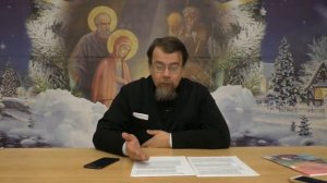 ВРАГ- это я. Ложная СВОБОДА. ВАВИЛОН - собрание гордых