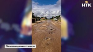 По иску прокуратуры Лаганского района будут отремонтированы дороги