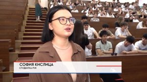 рук предприниматели