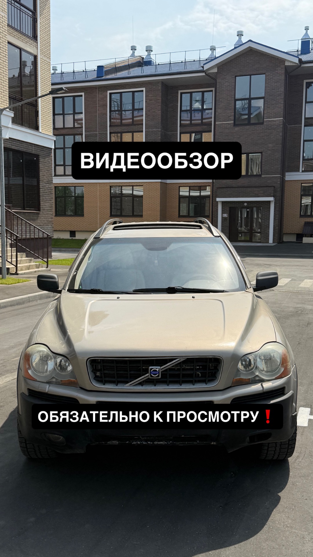 EDB7DE7C-F0D5-4497-BAFC-1351E3674632 смотреть онлайн