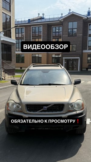 EDB7DE7C-F0D5-4497-BAFC-1351E3674632