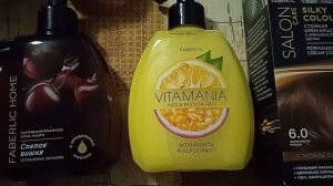 🌺Новинки и разочарование🧐 в заказе #фаберлик