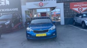 Kia Cerato '2014