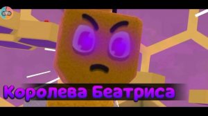Super Bear Adventure