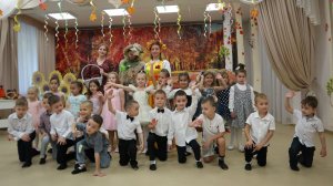 Праздник Осени в д/с Орлёнок - 25.10.2024