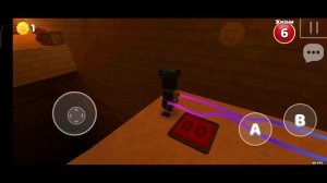 я играю вторая часть