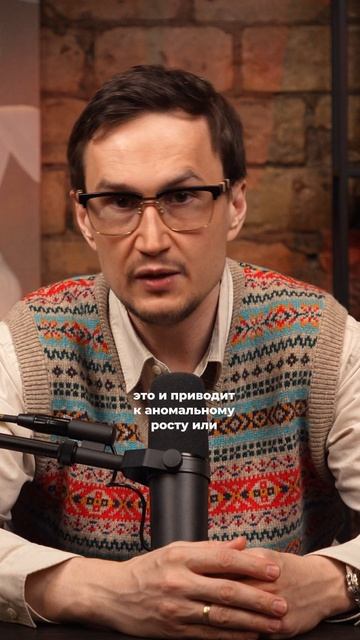 Навиндер Сингх Сарао - аутист, который обрушил рынок