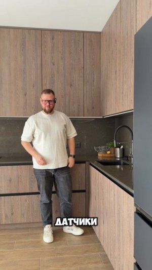 Какие способы включения подсветки существуют