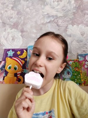 улица