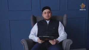 Ир егетләрнең өйләнүдән куркулары | Гаилә дәресләре