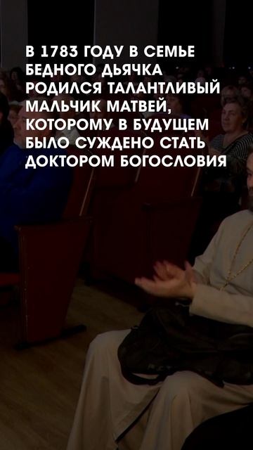 Фестиваль «Богдановский родник»
