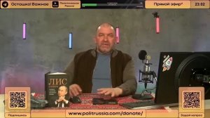 США, Китай и Россия - где начинается торг? | Александр Казаков