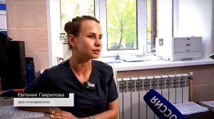 Виталий Королев поручил сделать удобнее и доступнее электронную запись в медучреждения региона