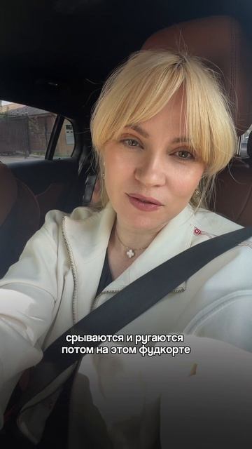 Смотрите к чему приводит неправильная реакция на хамство и агрессию ребёнка