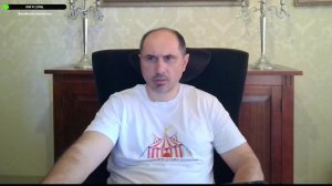 Обсуждаем важные вопросы