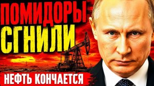 АЗЕРБАЙДЖАН ИГРАЛ ПРОТИВ МОСКВЫ — И ПОЛУЧИЛ «СЧЁТ!»