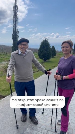 Профессор Дадали приглашает на Открытый урок 28 мая
