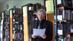 «Не пишется» В. Черемисин