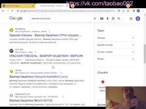 нарды из бомжатника