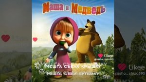 Перезаливаю свои видео с Лайка (Часть 3)