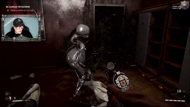 Искусство и есть - Жертва | Mr. Vityaz Play ► Atomic Heart - Серия #16