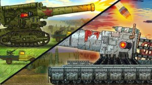 Советская Мортира-Монстр vs Густав - Мультики про танки