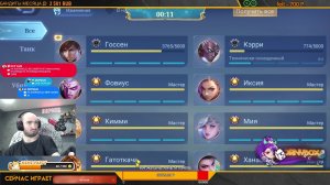 LIVE: DCPGUN