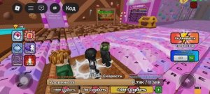 Играю в бег на клавиатуре ( шоколад ,конфеты) 1 часть