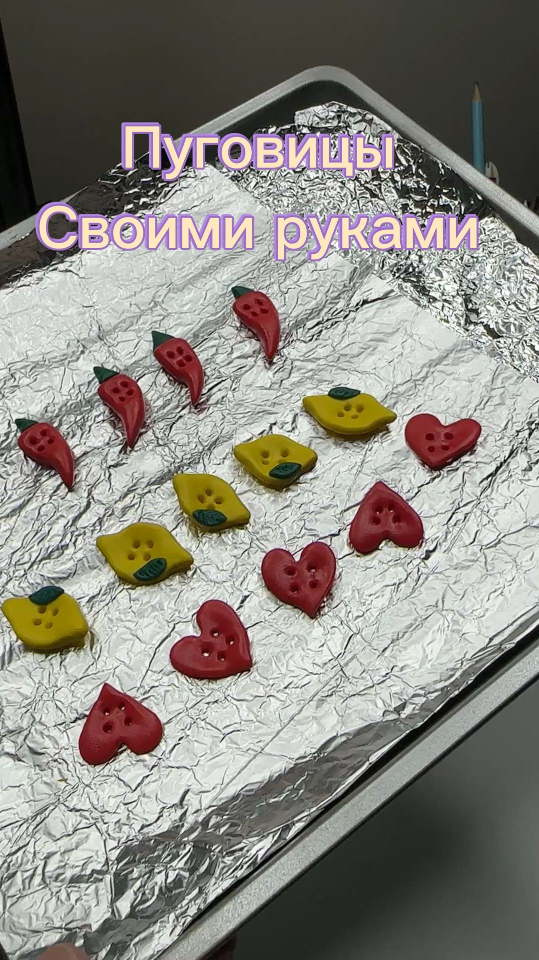 А что так можно было? 😁