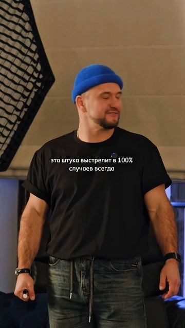 Бумеранг угнетения

 #психология  #общение  #НЛП  #детииродители  #никиталабузо