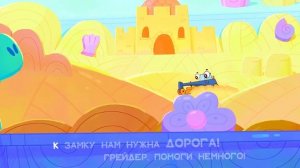 Мультик про машинки   Развивающий мультик для малышей   Колесята в песочнице