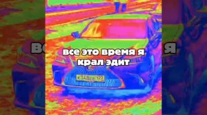 это шутка, и я не краду эдиты