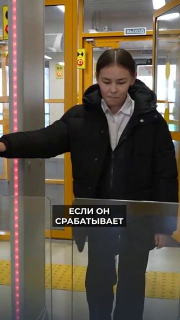 📍Как обеспечивают безопасность ямальских детей #новости #ямал