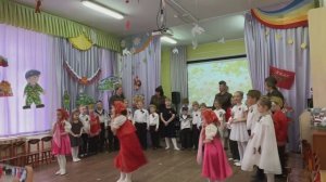 Танец Катюша