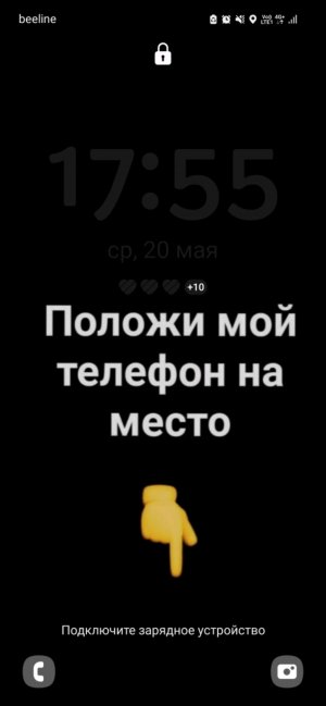 летние  каникулы 🎅