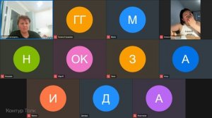 как читать пространство