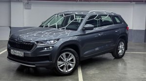 Практически новый Kodiaq 2022 года выпуска! Смотрим!