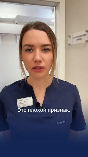 Мини-тест какой стороной рта вы ели в последний раз