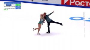 Встреча с мастером спорта России Елизаветой Кирилловой прошла во Дворце спорта «Нагорный»