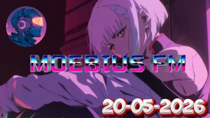 🎶1984 Drown The Voices🎛️Cyberpunk,Synthwave_M💿EBIUS FM_20-05-2026
