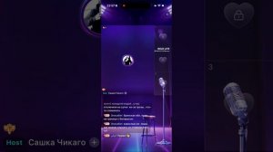 Урод не согласен с чудом пощет эфиров, требует ответ от волнище, Алегна и вода, спасибо мои 21.05.26