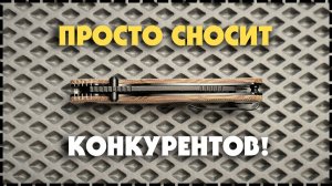 НОВЫЙ ЗАМОК? Складной Нож Kizer Phoca BD