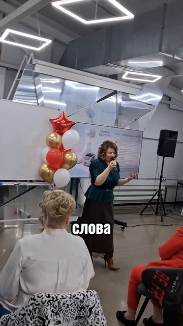 Вэнтун - заменяет 4 часа работы в спортзале. Часть 1 #shorts