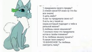 :з