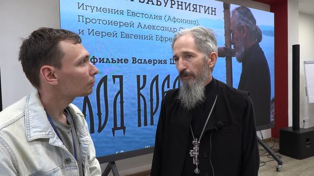 Евгений Ефремов на премьере фильма "Ход креста"