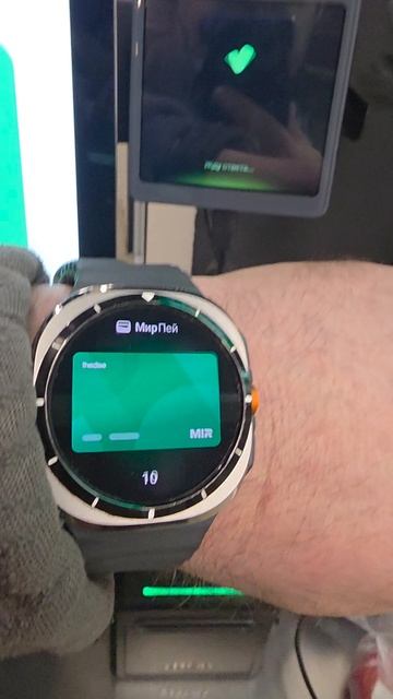 Обновление Mir Pay на часах Galaxy и других на Wear OS
